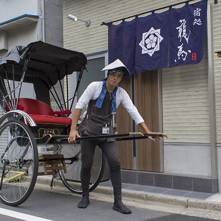 Rumah Bagus Asakusa Präfektur Tokio Exterior foto