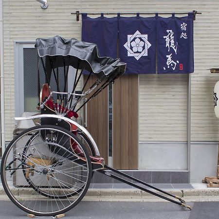 Rumah Bagus Asakusa Präfektur Tokio Exterior foto