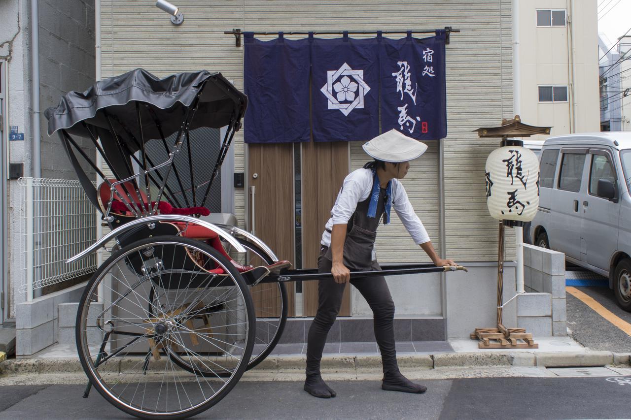 Rumah Bagus Asakusa Präfektur Tokio Exterior foto