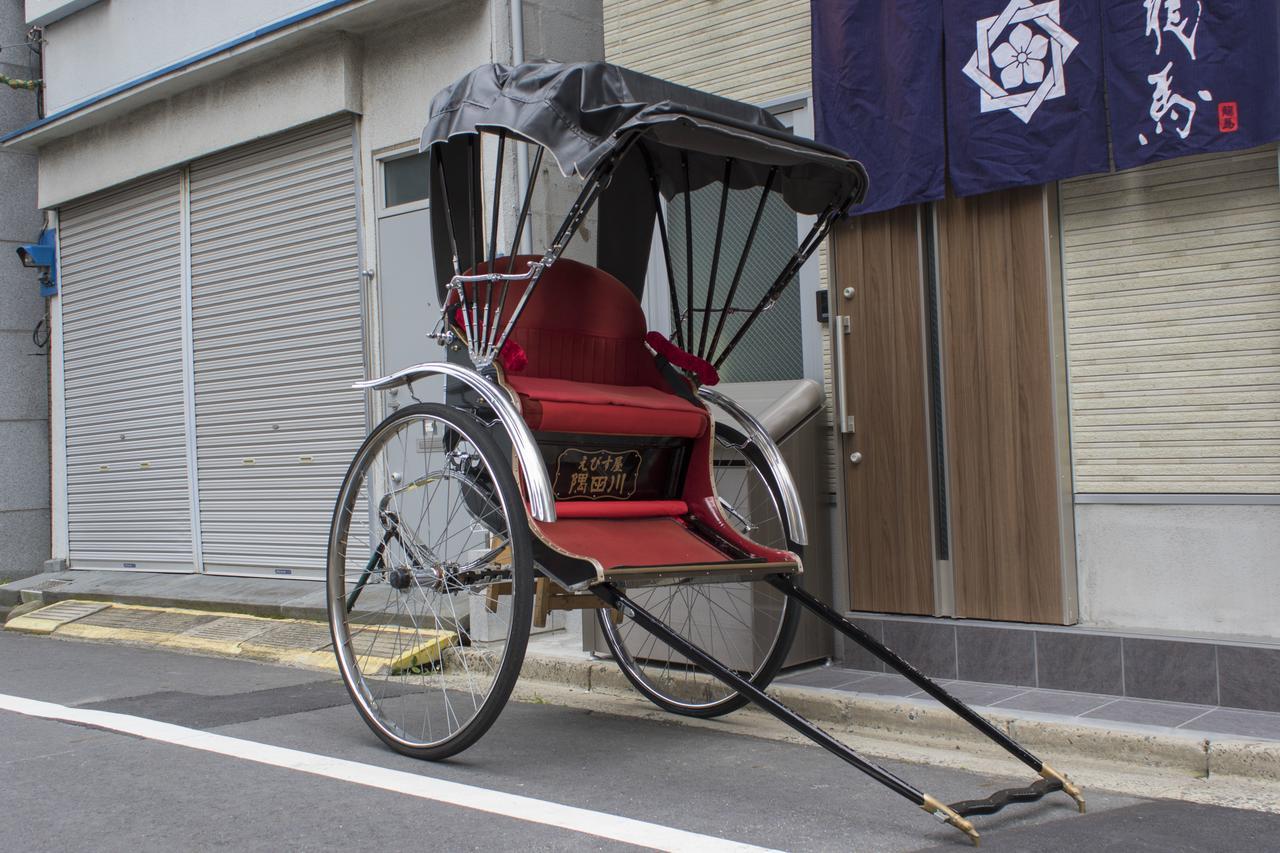 Rumah Bagus Asakusa Präfektur Tokio Exterior foto