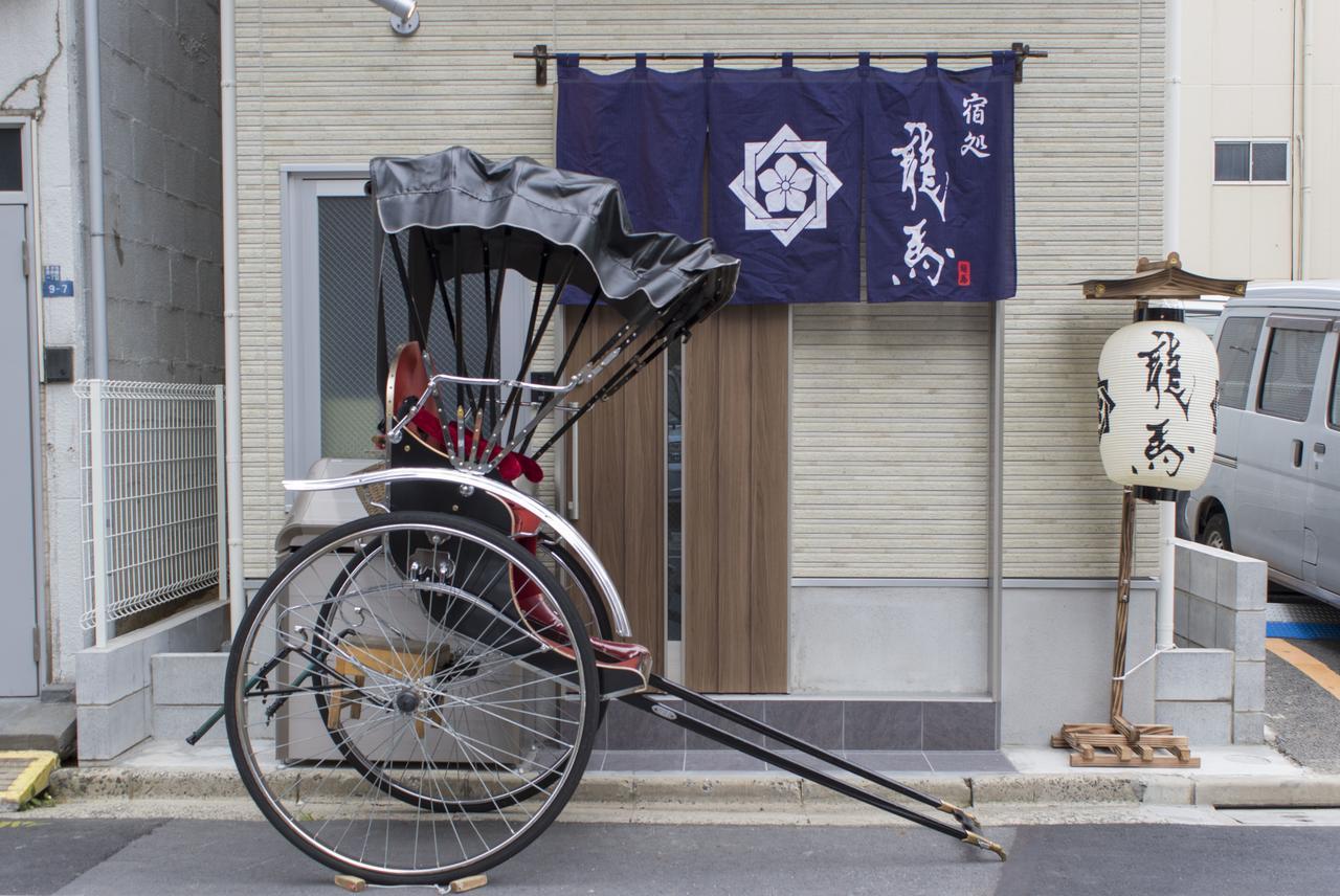 Rumah Bagus Asakusa Präfektur Tokio Exterior foto